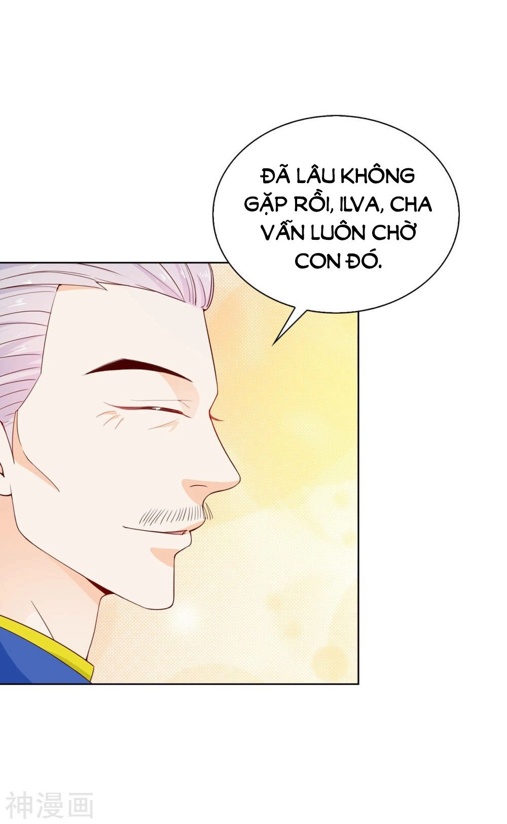 Huynh Khống Công Tước Gả Không Được Chapter 73.1 - 24