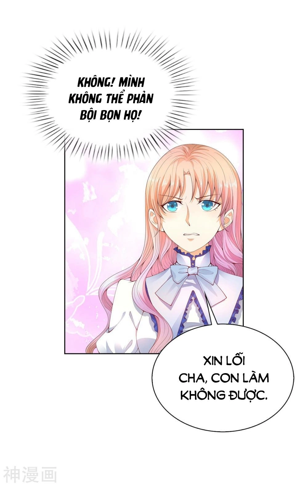 Huynh Khống Công Tước Gả Không Được Chapter 73.2 - 11