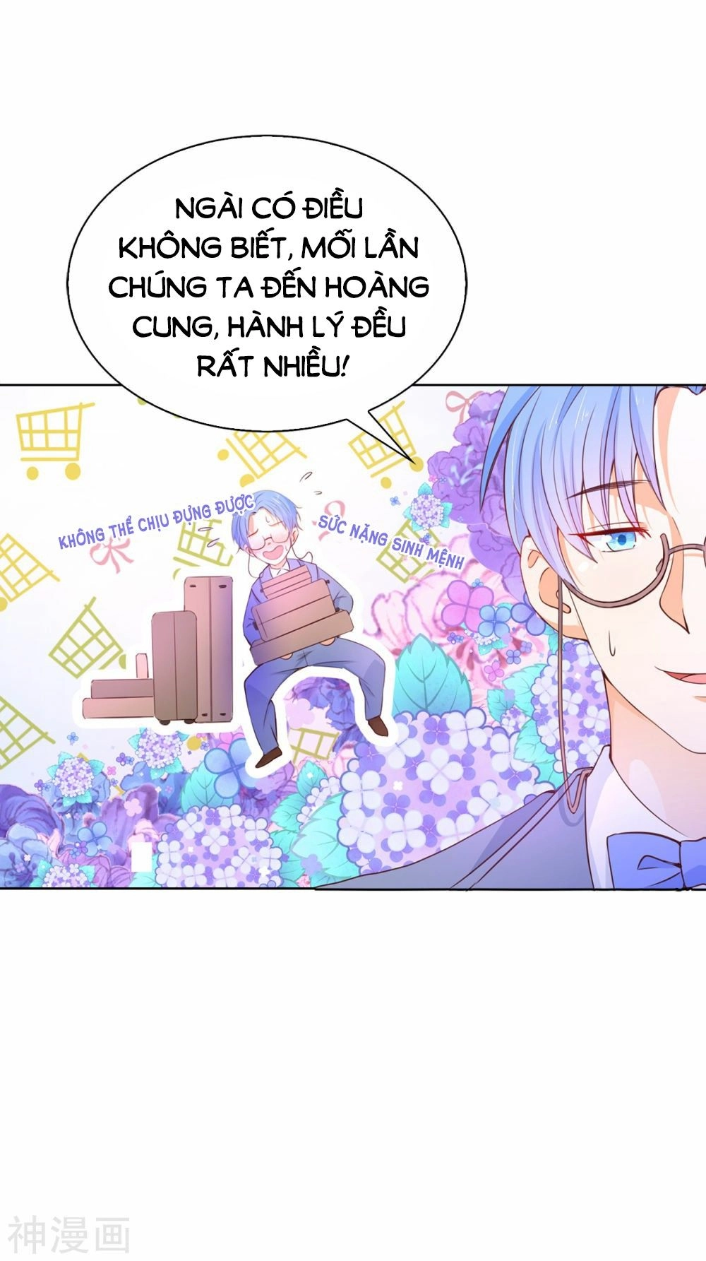 Huynh Khống Công Tước Gả Không Được Chapter 74 - 12