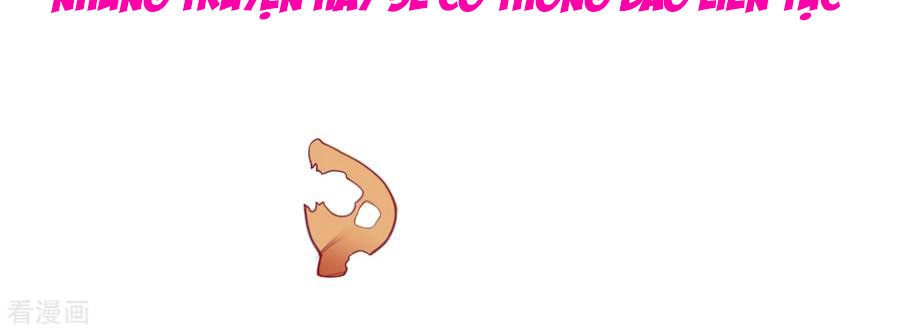 Huynh Khống Công Tước Gả Không Được Chapter 75.1 - 22