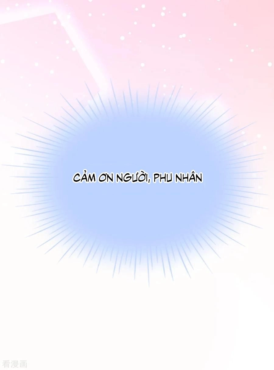 Huynh Khống Công Tước Gả Không Được Chapter 77.1 - 9