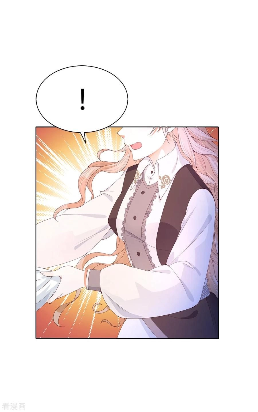 Huynh Khống Công Tước Gả Không Được Chapter 77.2 - 11