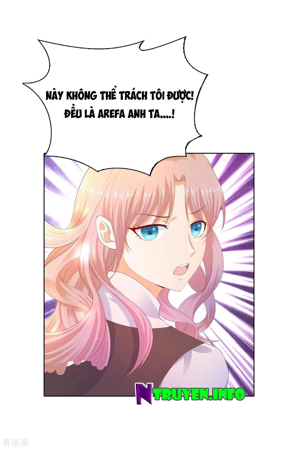 Huynh Khống Công Tước Gả Không Được Chapter 77.2 - 17