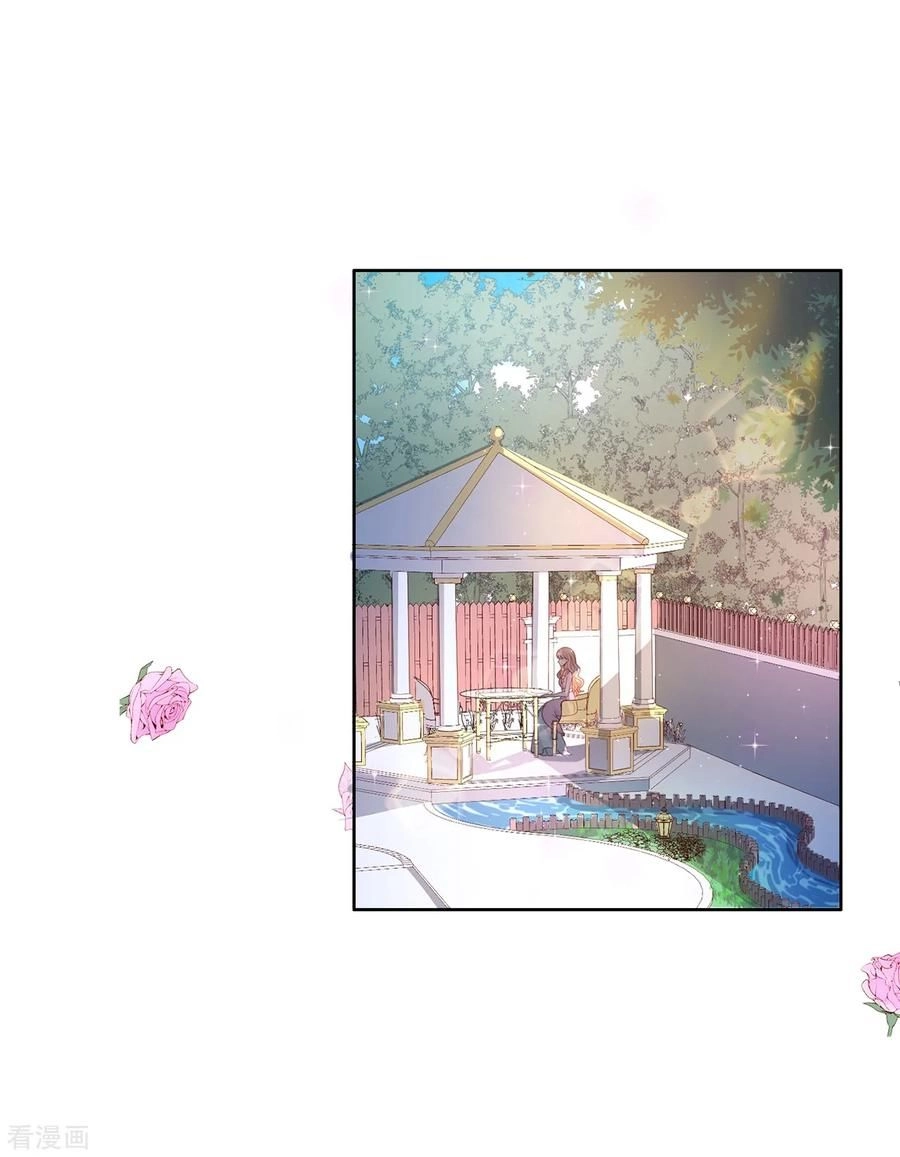 Huynh Khống Công Tước Gả Không Được Chapter 78 - 2