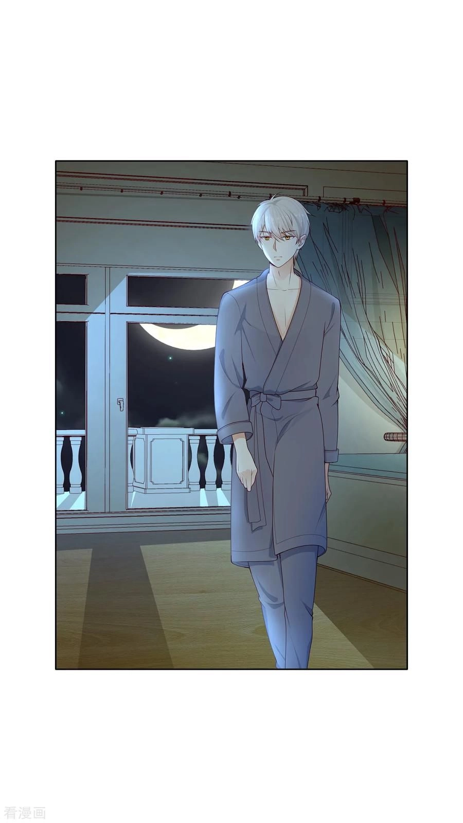 Huynh Khống Công Tước Gả Không Được Chapter 78 - 19