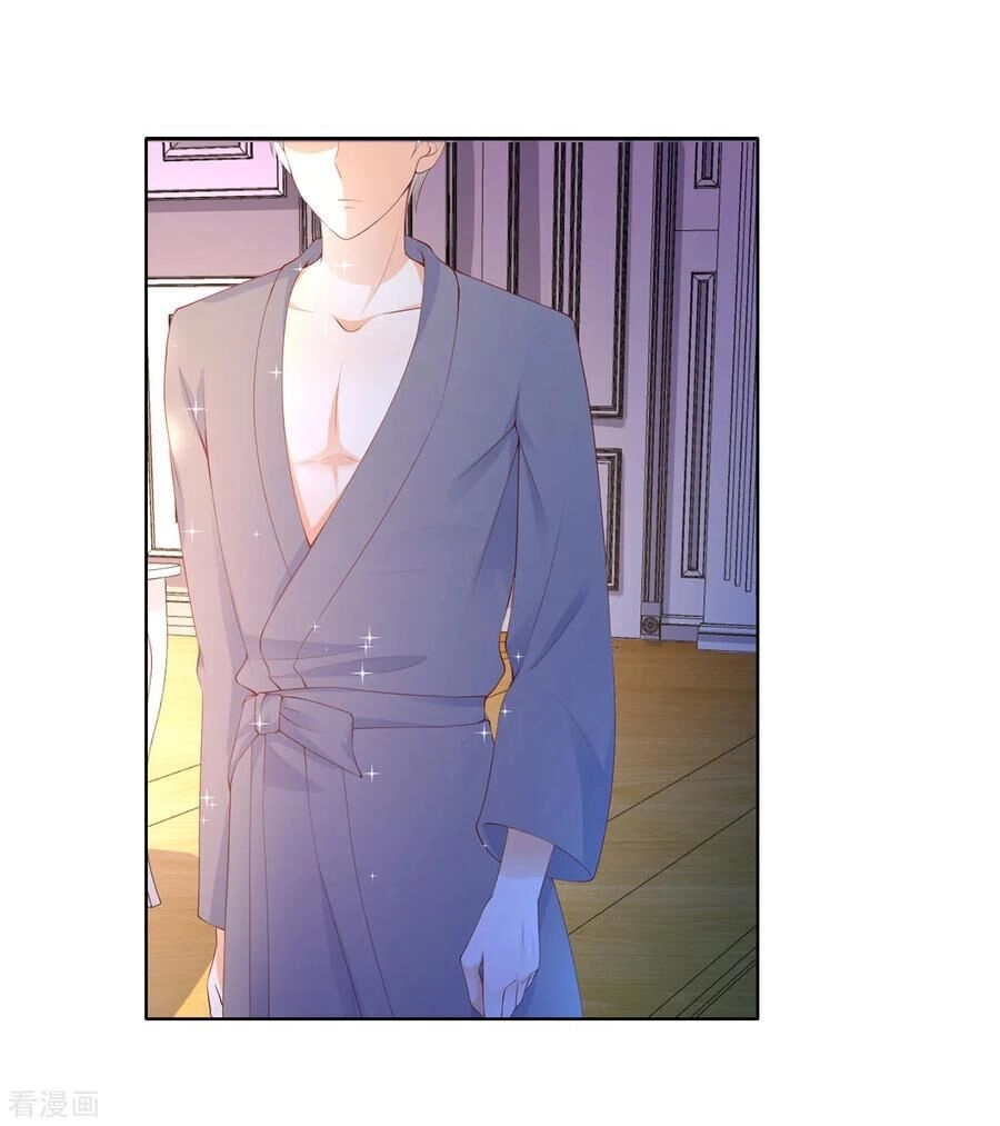 Huynh Khống Công Tước Gả Không Được Chapter 79.2 - 4