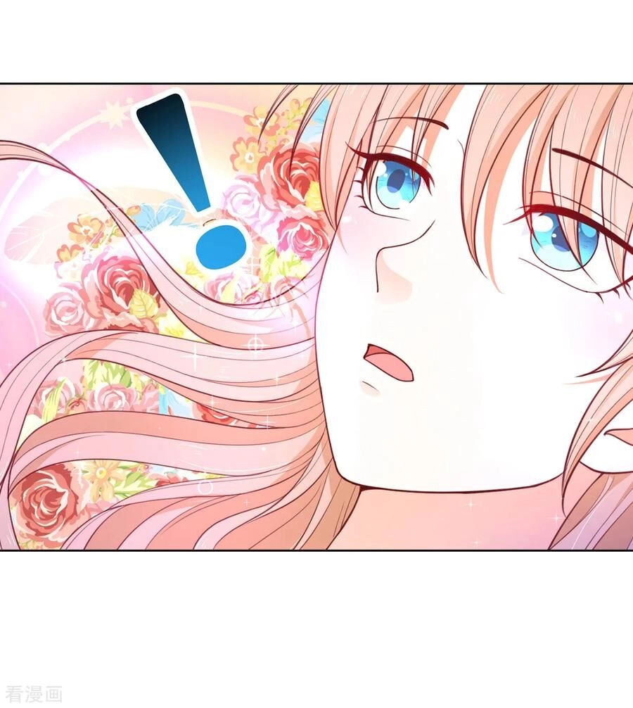 Huynh Khống Công Tước Gả Không Được Chapter 80 - 12