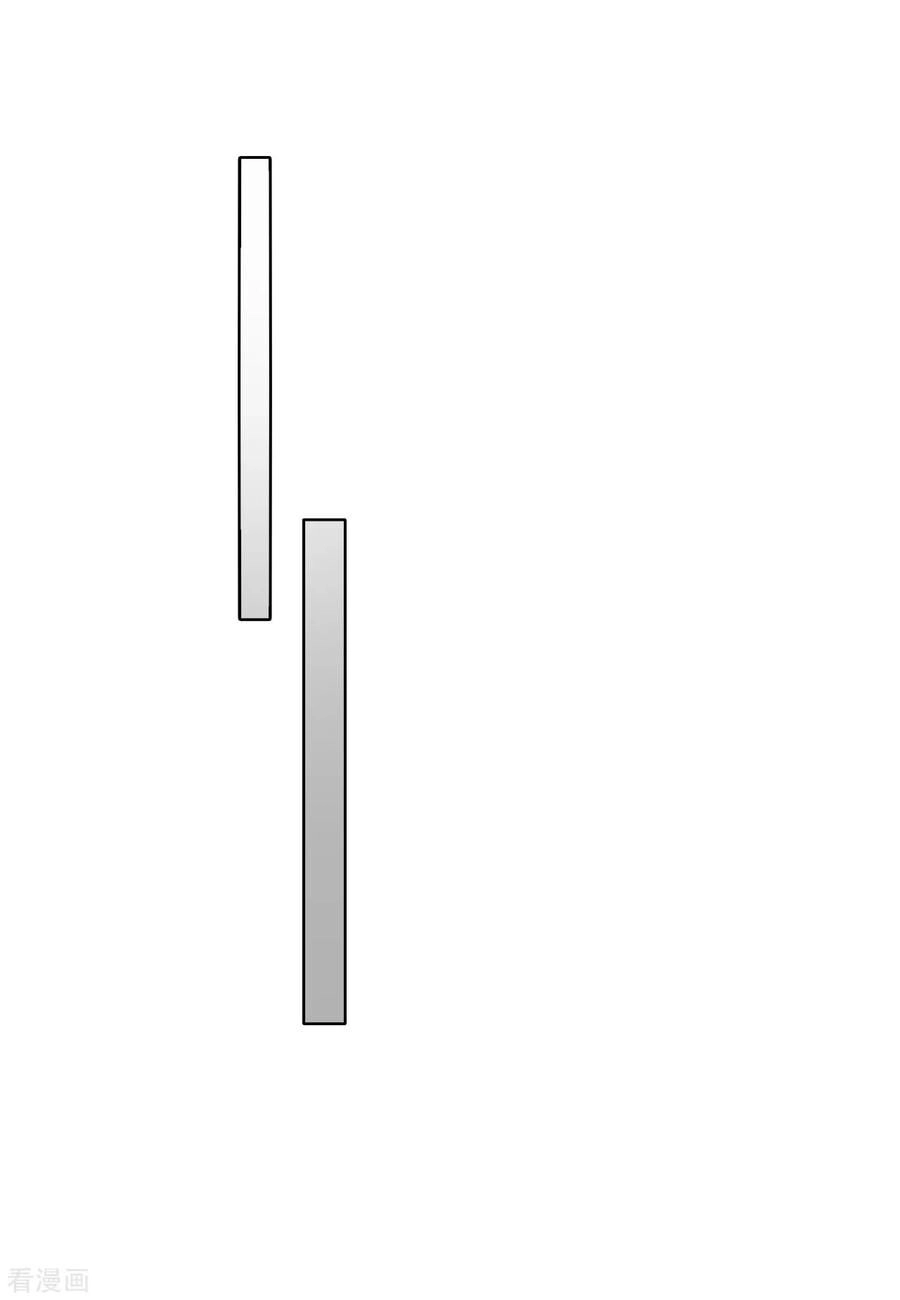 Huynh Khống Công Tước Gả Không Được Chapter 80 - 16
