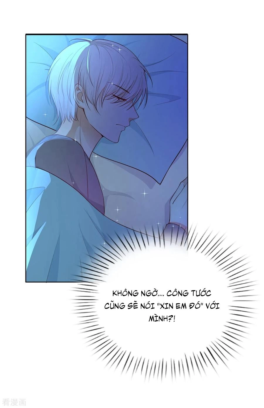 Huynh Khống Công Tước Gả Không Được Chapter 80 - 17