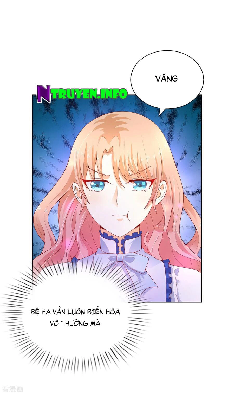 Huynh Khống Công Tước Gả Không Được Chapter 81.1 - 12