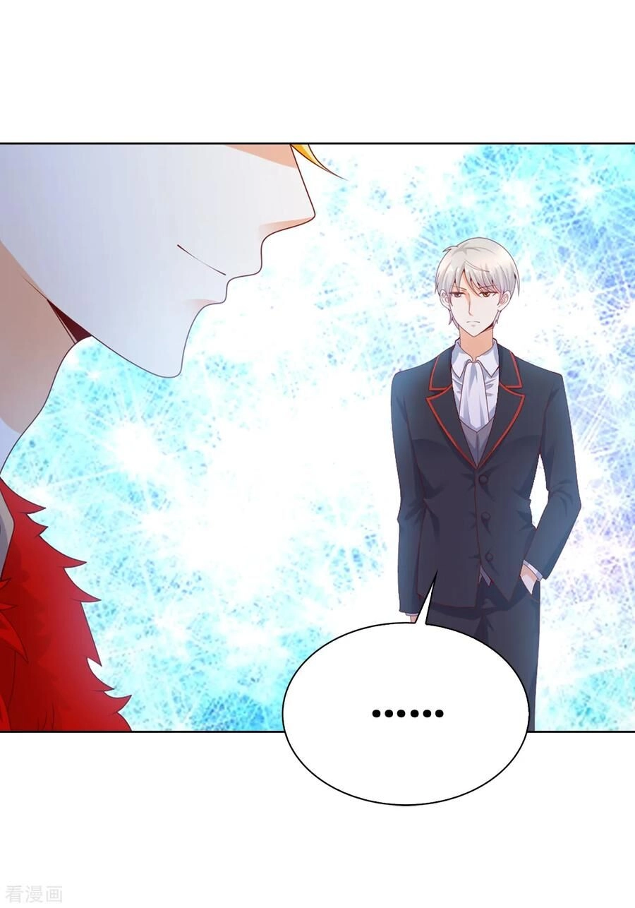 Huynh Khống Công Tước Gả Không Được Chapter 81.1 - 14