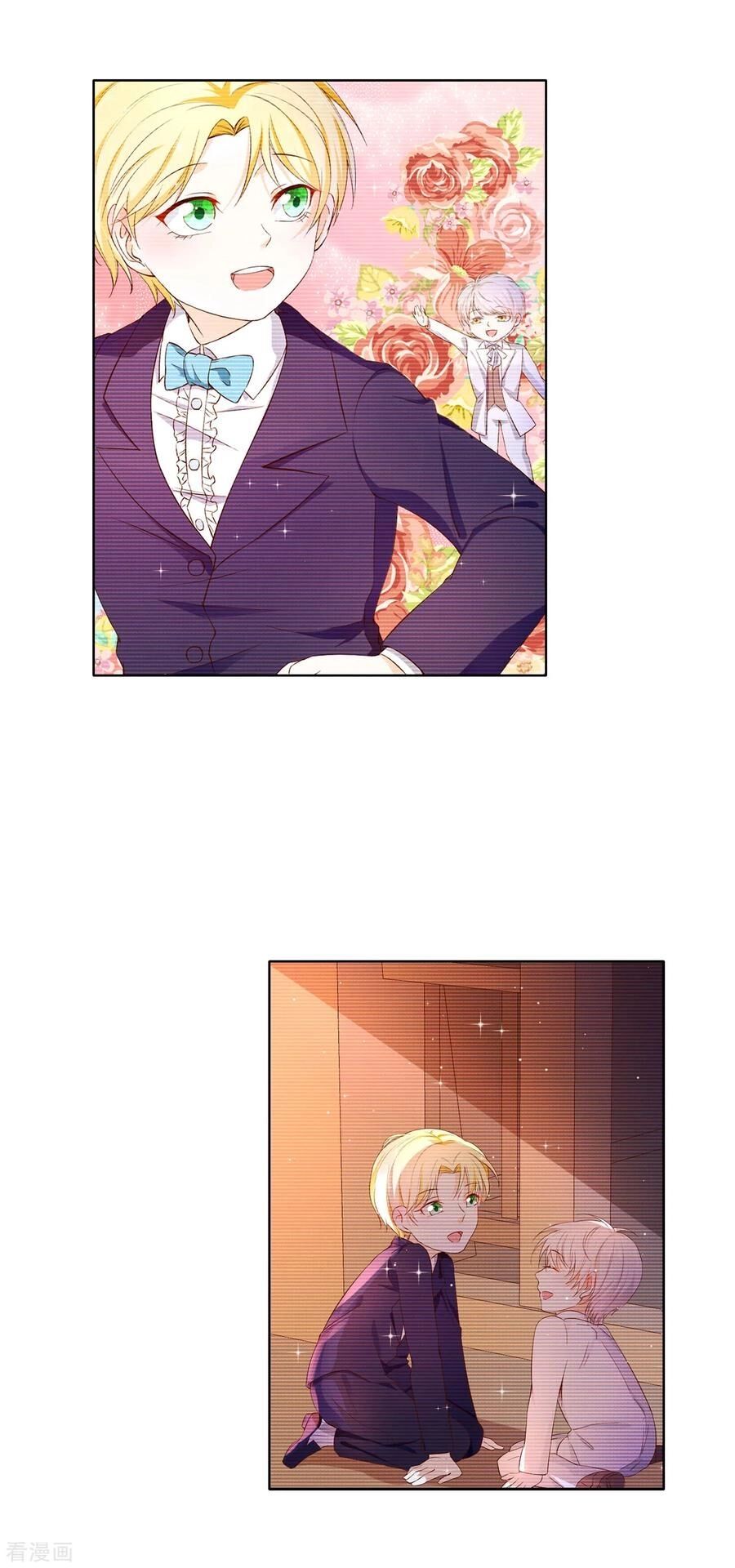 Huynh Khống Công Tước Gả Không Được Chapter 81.1 - 23