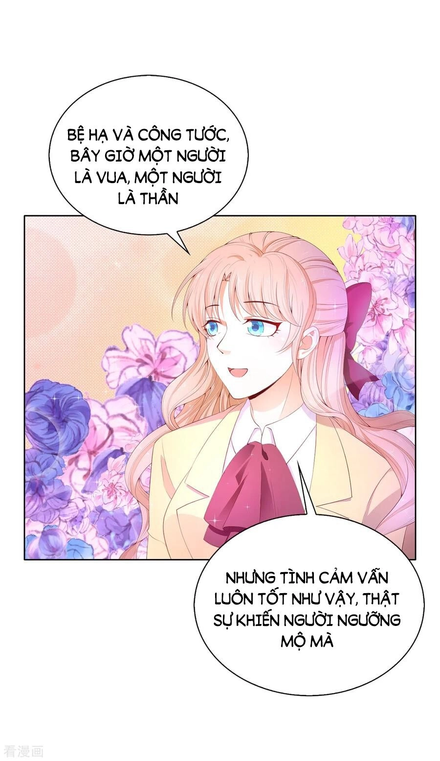 Huynh Khống Công Tước Gả Không Được Chapter 81.1 - 27