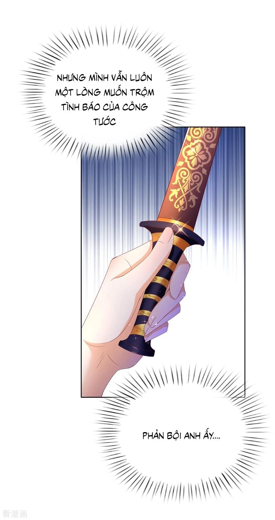 Huynh Khống Công Tước Gả Không Được Chapter 83.2 - 21