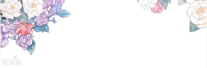 Huynh Khống Công Tước Gả Không Được Chapter 84 - 10