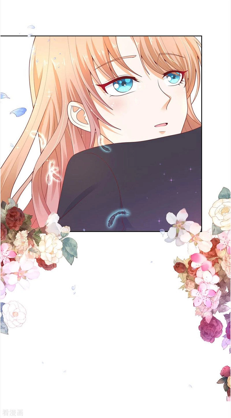 Huynh Khống Công Tước Gả Không Được Chapter 84 - 11