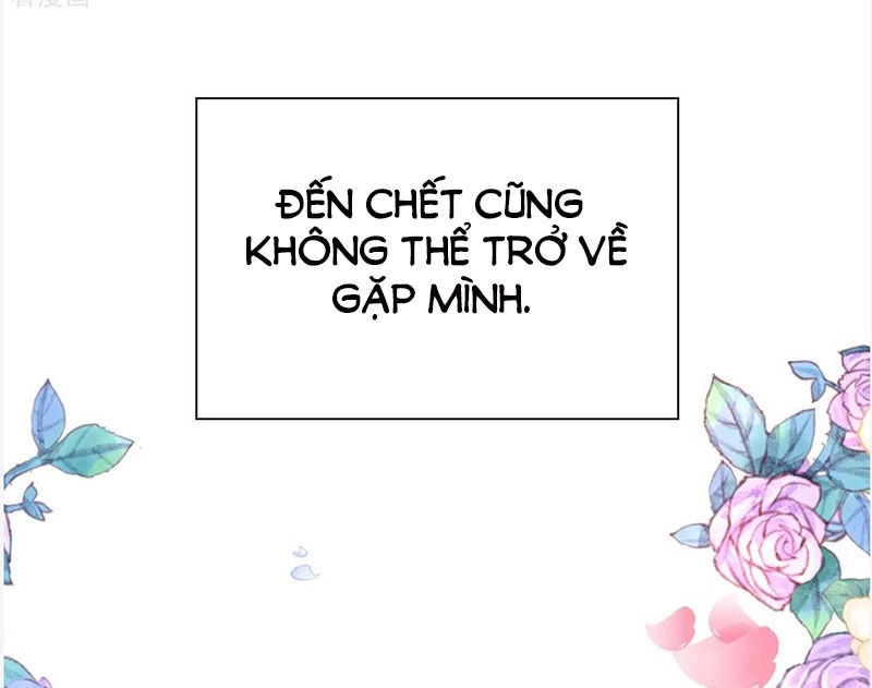 Huynh Khống Công Tước Gả Không Được Chapter 85.2 - 3