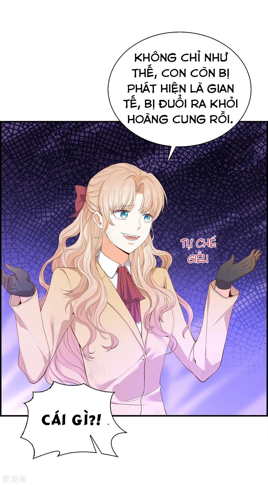 Huynh Khống Công Tước Gả Không Được Chapter 91.2 - 13