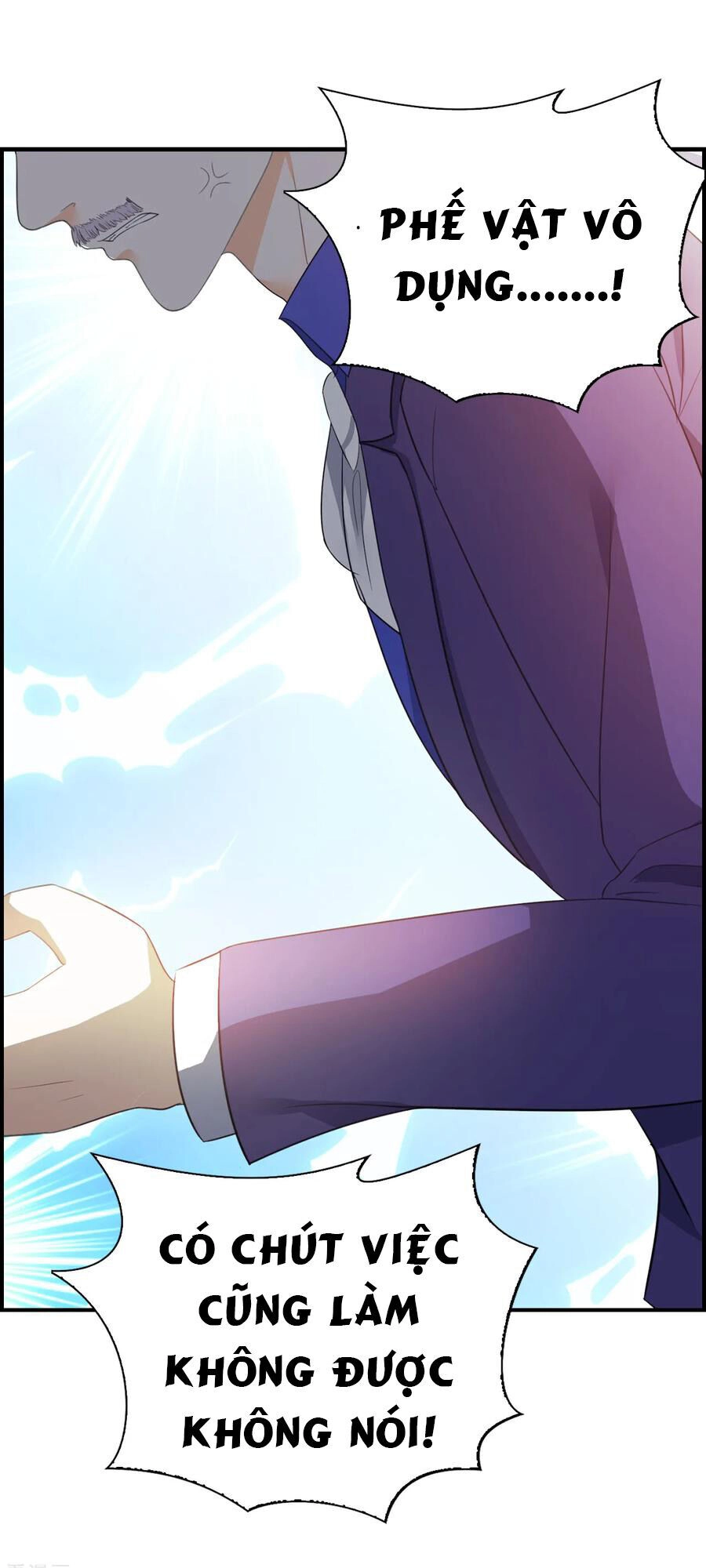 Huynh Khống Công Tước Gả Không Được Chapter 91.2 - 17