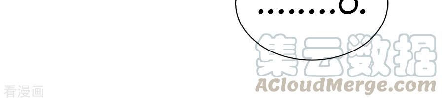 Huynh Khống Công Tước Gả Không Được Chapter 94 - 20