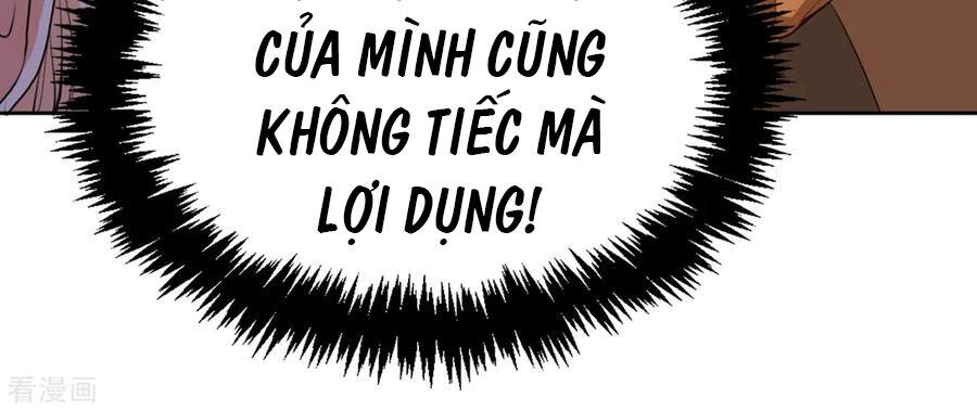 Huynh Khống Công Tước Gả Không Được Chapter 96 - 8