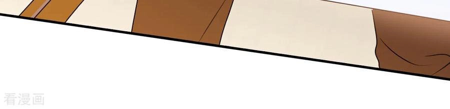 Huynh Khống Công Tước Gả Không Được Chapter 97.1 - 6