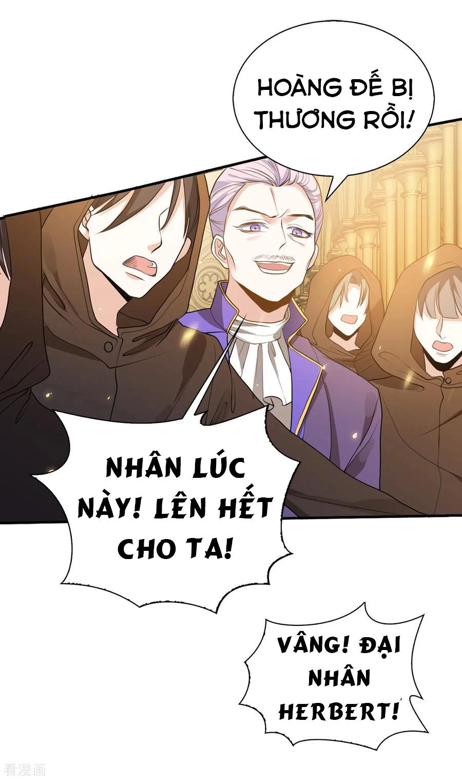 Huynh Khống Công Tước Gả Không Được Chapter 97.1 - 8