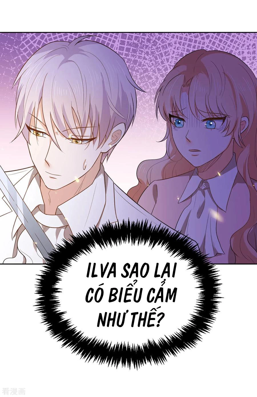 Huynh Khống Công Tước Gả Không Được Chapter 97.1 - 17