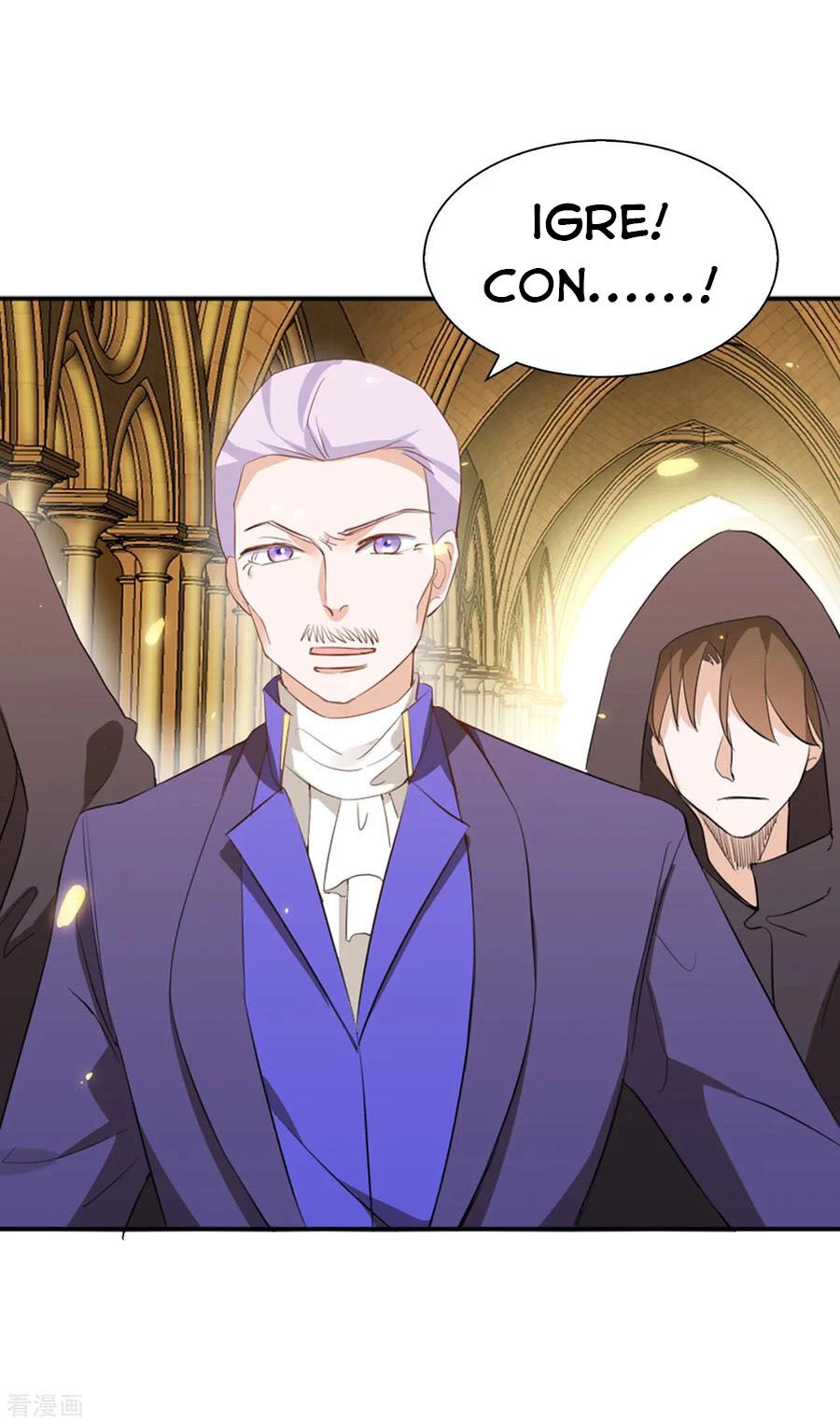 Huynh Khống Công Tước Gả Không Được Chapter 97.2 - 18