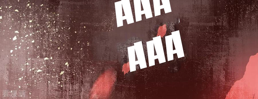 Huynh Khống Công Tước Gả Không Được Chapter 97.2 - 27