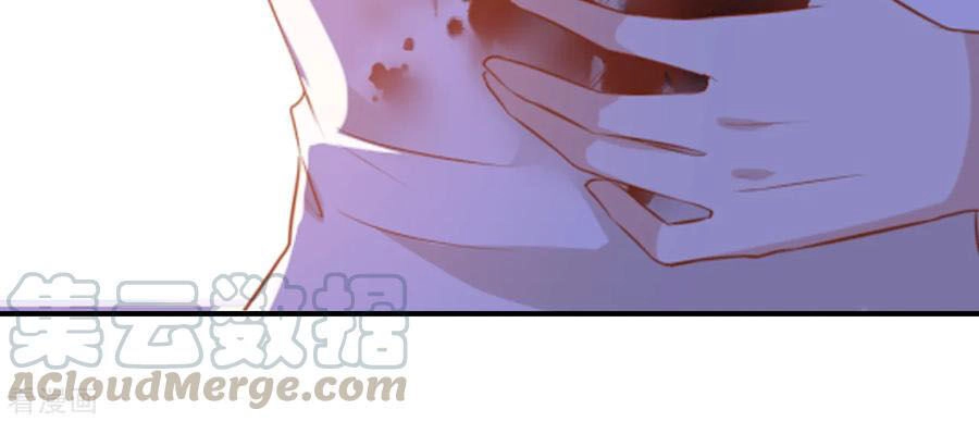 Huynh Khống Công Tước Gả Không Được Chapter 100 - 10