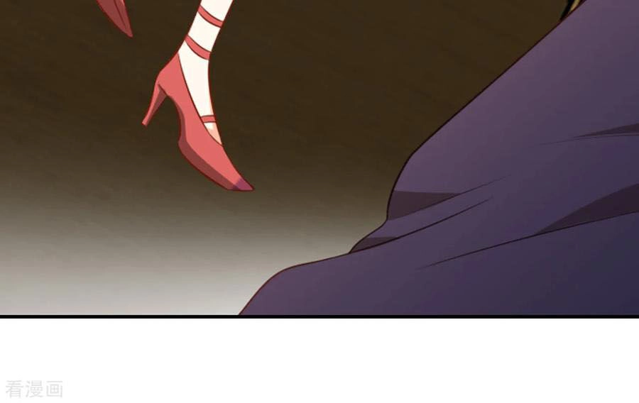 Huynh Khống Công Tước Gả Không Được Chapter 101.1 - 3