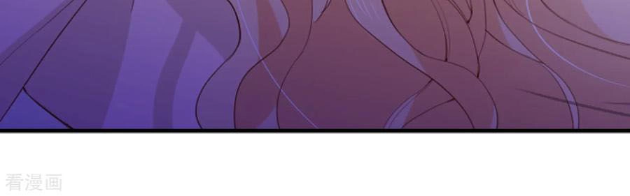 Huynh Khống Công Tước Gả Không Được Chapter 101.2 - 3