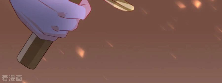 Huynh Khống Công Tước Gả Không Được Chapter 103.2 - 23