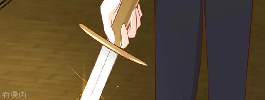 Huynh Khống Công Tước Gả Không Được Chapter 104 - 18