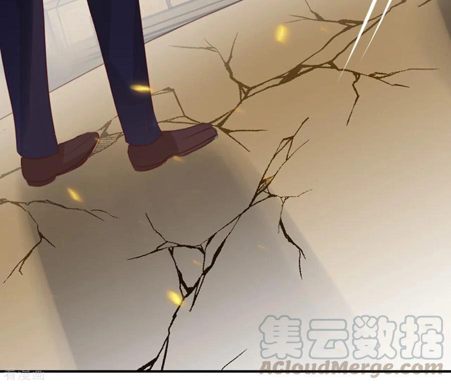 Huynh Khống Công Tước Gả Không Được Chapter 105.1 - 15