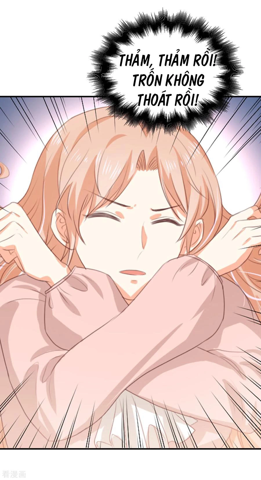 Huynh Khống Công Tước Gả Không Được Chapter 105.1 - 27