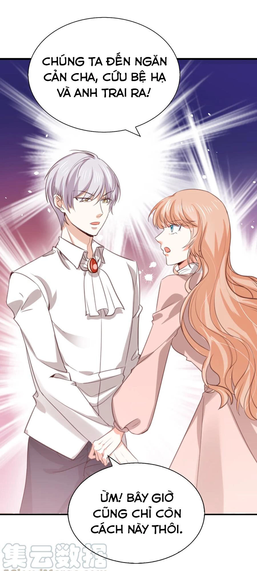 Huynh Khống Công Tước Gả Không Được Chapter 105.2 - 2