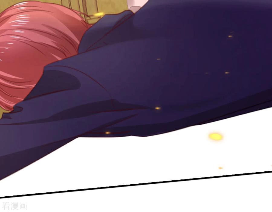 Huynh Khống Công Tước Gả Không Được Chapter 105.2 - 26