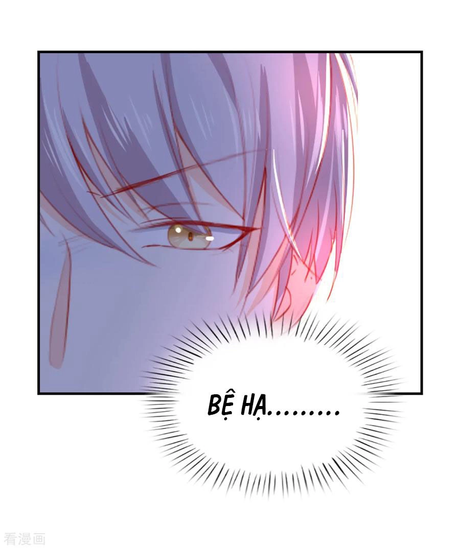 Huynh Khống Công Tước Gả Không Được Chapter 106 - 23