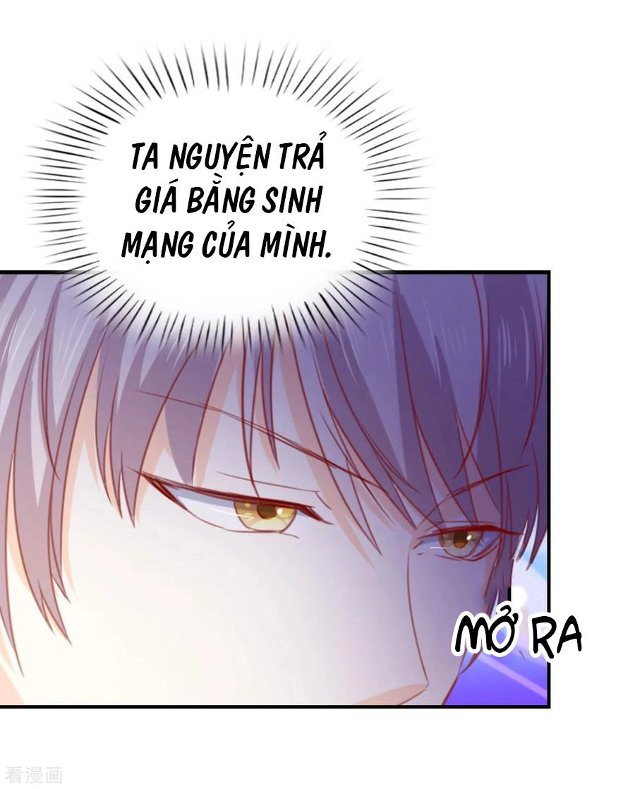 Huynh Khống Công Tước Gả Không Được Chapter 107.1 - 3