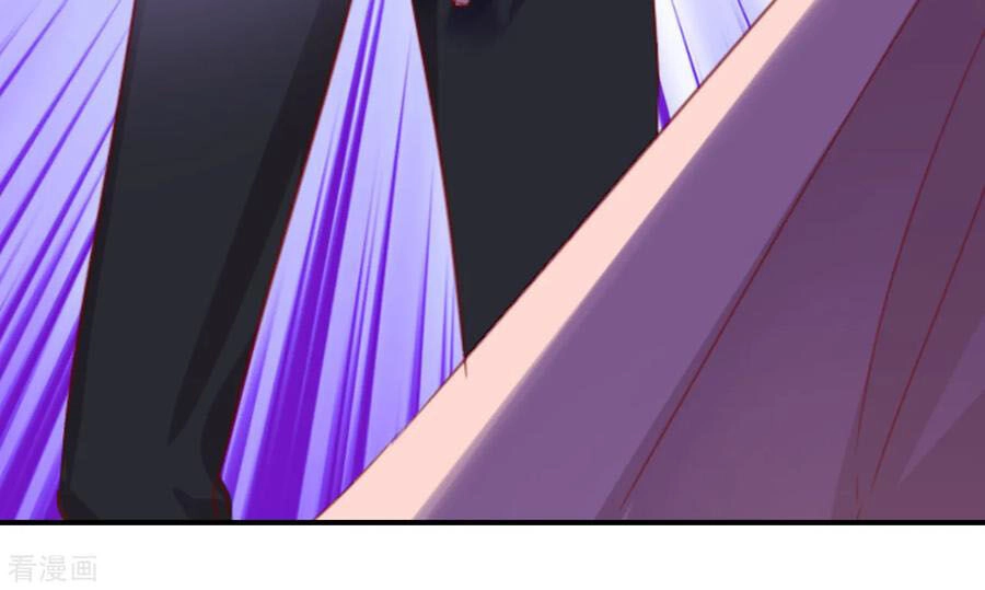 Huynh Khống Công Tước Gả Không Được Chapter 107.1 - 5