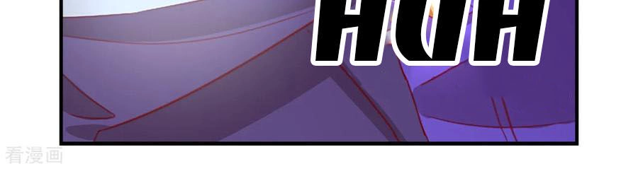 Huynh Khống Công Tước Gả Không Được Chapter 107.1 - 27