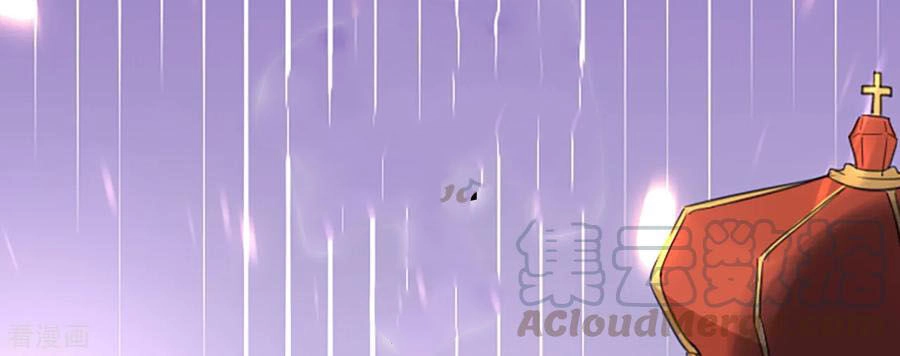 Huynh Khống Công Tước Gả Không Được Chapter 107.2 - 26