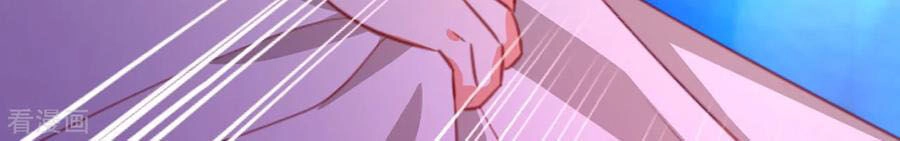 Huynh Khống Công Tước Gả Không Được Chapter 109.1 - 7