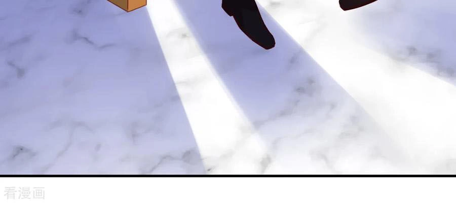 Huynh Khống Công Tước Gả Không Được Chapter 109.1 - 20