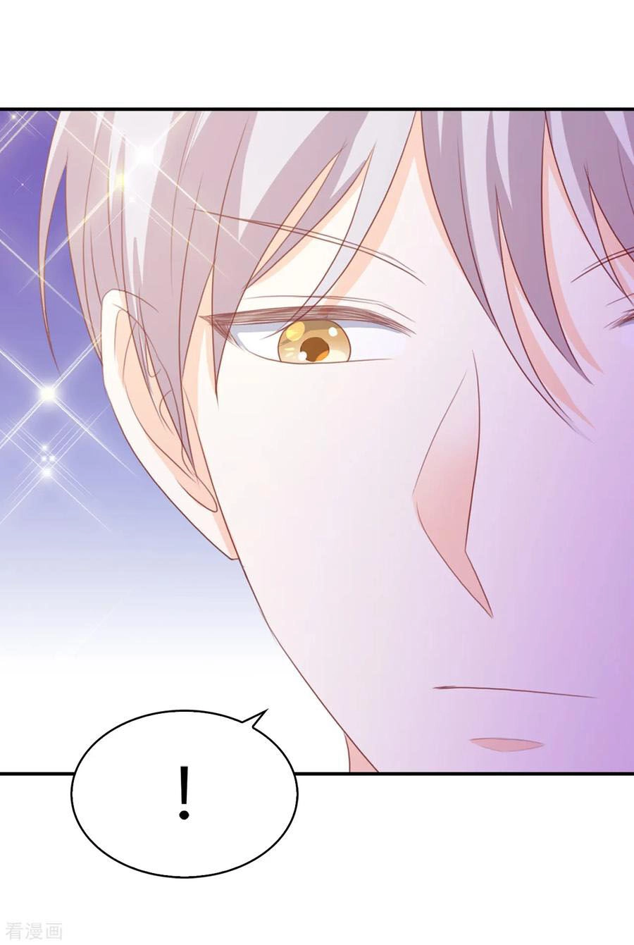 Huynh Khống Công Tước Gả Không Được Chapter 109.1 - 31