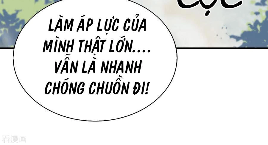 Huynh Khống Công Tước Gả Không Được Chapter 109.1 - 33