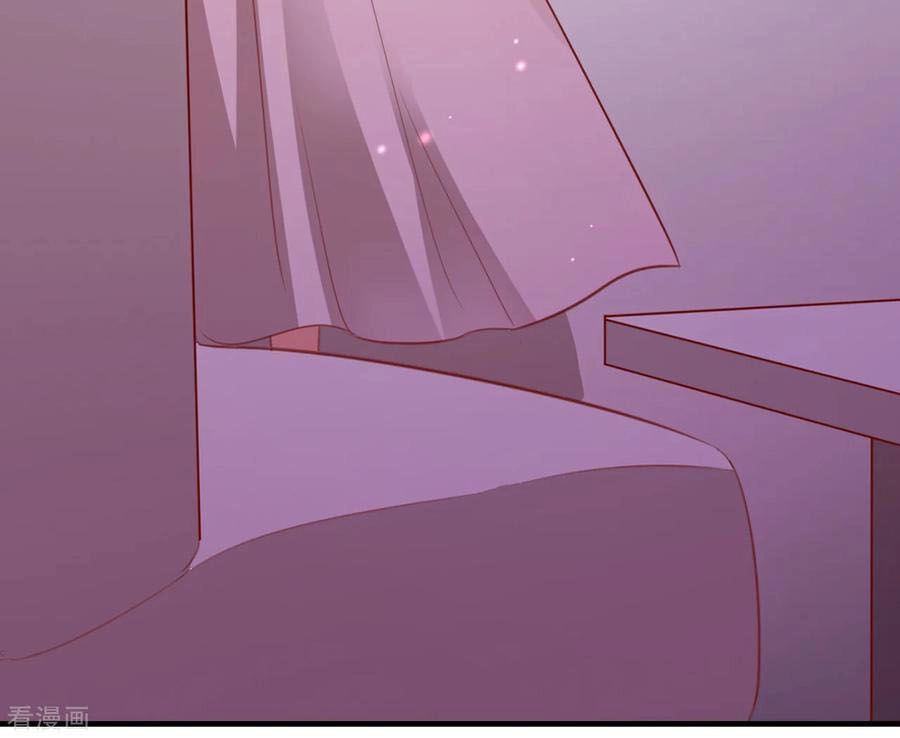 Huynh Khống Công Tước Gả Không Được Chapter 110 - 17