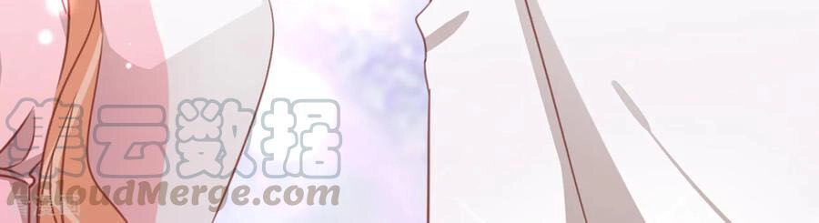 Huynh Khống Công Tước Gả Không Được Chapter 110 - 25